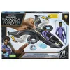 Image de Batman Marvel Black Panther: Wakanda Forever VÃ©hicule Sunbird + Figurine en occasion ou reconditionné