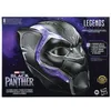 Image de Figurine Marvel Black Panther Legends Roleplay 22