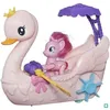Image de Jouet Bateau Cygne My Little Pony - Pinkie Pie avec 8 points darticulation - HASBRO