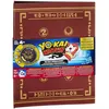 Image de YO-KAI Medallium Album Collector