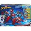 Image de Coffret véhicule-araignée de Spiderman HASBRO