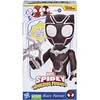 Image de Black Panther 23cm HASBRO