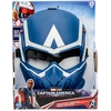 Image de Masque Captain America HASBRO