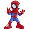 Image de Jouet en peluche - Hasbro - F6722 - Spidey interactif - Danse et musique - Multicolore