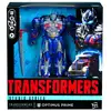 Image de Transformers : l'âge de l'extinction figurine d'action de classe optimus prime, leader de la série studio