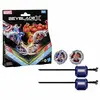 Image de Jeu d’habileté hasbro