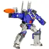 Image de Figurine d'action de classe galvatron 22 cm du film transformers : the movie studio series leader