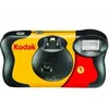 Image de Appareil photo instantané Kodak PAP FUN SAVER 27+12 poses