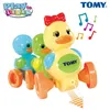 Image de TrottCanards