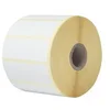 Image de Brother - etiquettes en forme decoupee - 1900 etiquette(s) - 76 x 26 mm (pack de 8)
