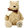 Image de Peluche D'antan Disney Winnie La Forêt Des Rêves Bleus - Hauteur 26 Cm