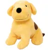 Image de Peluche Rainbow Designs Spot The Dog Small
