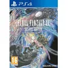 Image de Final Fantasy Xv - Edition Deluxe PS4 en occasion ou reconditionné