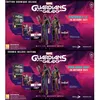 Image de Jeu vidéo - Marvel - Guardian of The Galaxy Cosmic Deluxe Ed - Upgrade PS5 - Noir - Adulte