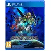 Image de Star Ocean The Second Story R PS4 en occasion ou reconditionné