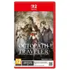 Image de Jeu rpg carte octopath traveler edition standard switch 2 1-23375698