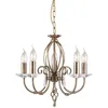 Image de Lustre - Aegean - Laiton vieilli - 5 ampoules - Diamètre 48cm