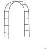 Image de Arche déco en acier tubulaire noir - GARDMAN - H 240cm x L 140cm x P 37cm - Léger et robuste