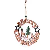Image de Décoration Pour Sapin De Noël Natural - Marron