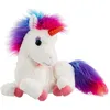 Image de Peluche Peluche a Fonction GOLIATH