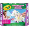 Image de Crayola - Ma licorne à décorer - Fille - Multicolore - A partir de 4 ans