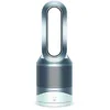 Image de Purificateur d'air ventilateur chauffage Dyson Pure Hot+Cool HP02 blanc/argent en occasion ou reconditionné