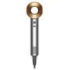 Image de Sèche-cheveux Dyson Supersonic  Nickel cuivre