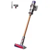 Image de Aspirateur balai Dyson Cyclone V10 Fluffy