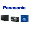 Image de Panasonic-DMW-BCG10E-Options Panasonic