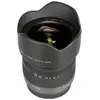 Image de Panasonic Lumix G Vario 7-14mm retour