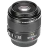 Image de Panasonic Leica DG Macro-Elmarit 45mm 1:2,8 OIS