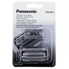 Image de Lames de rechange pour rasoir électrique - PANASONIC - Lot mixte de 4 lames - Compatibles ES-RF41 ES-RF31 LF71 LF51