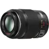 Image de Panasonic Lumix 45-175mm F4.0-5.6 Téléobjectif H-PS45175E-K (Zoom motorisé Stabilisé Compact équiv. 90-350mm) Noir   Micro 4/3