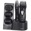 Image de Panasonic er-gy10 tondeuse à cheveux