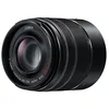 Image de Objectif hybride Panasonic Lumix G 45-150mm f/4-56 Vario OIS noir