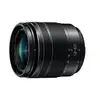 Image de Objectif Zoom G Vario Métal 12-60 Mm Ø66x71 Mm Noir Panasonic