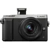 Image de Appareil photo SystÃ¨me sans miroir Appareil photo numÃ©rique - sans miroir - 16.0 MP - Quatre tiers - 4K / 25 pi/s - 2.7x zoom optique objectif 12-32 mm - Wi-Fi - argent en occasion ou reconditionné