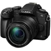 Image de Panasonic Lumix G DMC-G80M - Appareil photo numérique - sans miroir - 16.0 MP - Quatre tiers - 4K - 30 pi-s