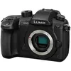 Image de Appareil photo numÃ©rique Hybride Panasonic Lumix G DC-GH5 boÃ®tier nu noir en occasion ou reconditionné