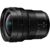 Image de Zoom Reflex Numérique Panasonic H-e 08018 E