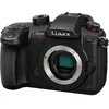 Image de Panasonic Lumix G DC-GH5S BoÃ®tier nu noir en occasion ou reconditionné