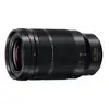 Image de Panasonic H-es50200 Caméscope Noir