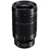 Image de Panasonic Leica 50-200mm f2,8-4,0 DG ASPH. OIS