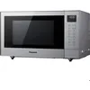 Image de Panasonic NN-CT57JMGPG Micro-ondes argent 1000 W fonction grill