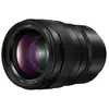 Image de Objectif Hybride Panasonic Lumix S Pro 50mm F 1,4