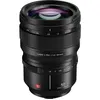 Image de Panasonic Lumix S PRO 50mm F1.4 250,00   Cashback