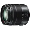 Image de Zoom Reflex Numérique Panasonic Hfsa 14140 E