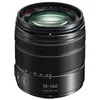 Image de PANASONIC Objectif Lumix 14-140/3.5-5.6 OIS tropicalisé micro 4/3 NOIR