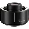 Image de Panasonic DMW-STC20E adaptateur d'objectifs d'appareil photo en occasion ou reconditionné