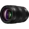 Image de Objectif Hybride Panasonic Lumix S Pro 24 70 Mm F 2.8 Noir